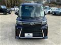2024 Daihatsu Tanto