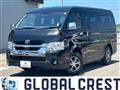 2025 Toyota Hiace Wagon
