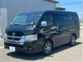 2025 Toyota Hiace Wagon