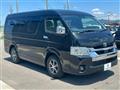 2025 Toyota Hiace Wagon