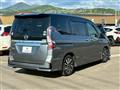 2021 Nissan Serena