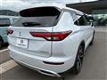 2023 Mitsubishi Outlander