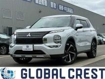 2023 Mitsubishi Outlander