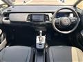 2023 Honda Fit