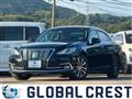 2017 Toyota Crown Hybrid