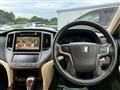 2014 Toyota Crown Hybrid