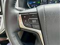 2014 Toyota Crown Hybrid