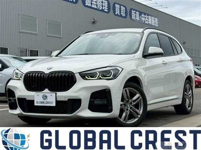 2021 BMW BMW Others
