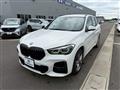 2021 BMW BMW Others