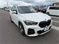 2021 BMW BMW Others