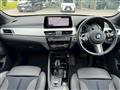 2021 BMW BMW Others