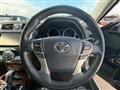 2017 Toyota Mark X