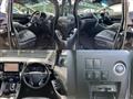 2020 Toyota Alphard G