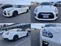 2021 Nissan Nissan GT-R