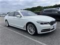 2019 BMW 7 Series