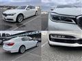 2019 BMW 7 Series