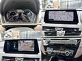 2019 BMW BMW Others