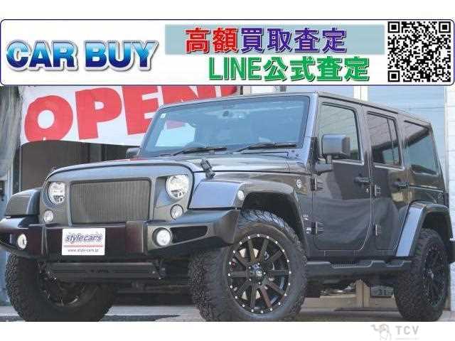 2017 Jeep Wrangler