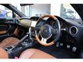 2014 Subaru BRZ