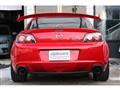 2008 Mazda RX-8
