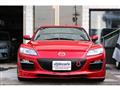 2008 Mazda RX-8