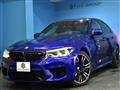 2018 BMW BMW Others