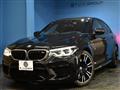 2018 BMW BMW Others