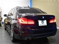 2017 BMW 5 Series