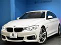 2014 BMW BMW Others