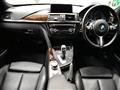2014 BMW BMW Others