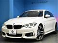2018 BMW BMW Others