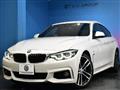 2018 BMW BMW Others