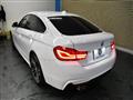 2018 BMW BMW Others
