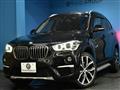 2019 BMW BMW Others