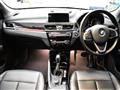 2019 BMW BMW Others