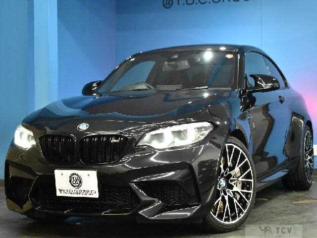 2021 BMW BMW Others
