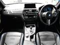 2021 BMW BMW Others