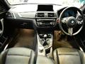 2020 BMW BMW Others