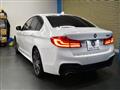 2017 BMW 5 Series