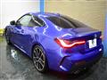 2021 BMW BMW Others