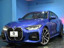 2021 BMW BMW Others