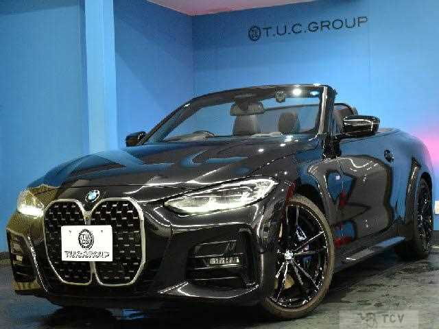 2021 BMW BMW Others