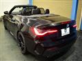 2021 BMW BMW Others
