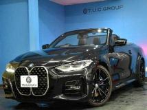 2021 BMW BMW Others