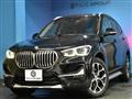 2020 BMW BMW Others