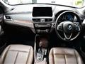 2020 BMW BMW Others