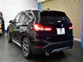 2020 BMW BMW Others