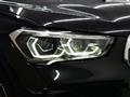 2020 BMW BMW Others