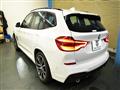 2017 BMW X3