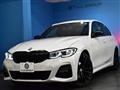 2020 BMW 3 Series